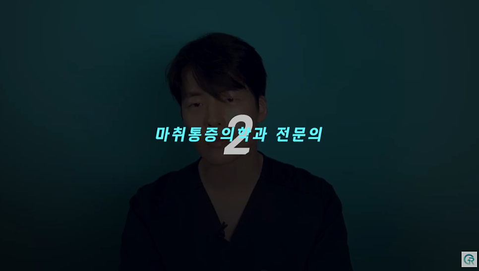 [기린성형외과의원] 턱관절장애 안면비대칭 미용목적 양악수술_구강악안면외과 전문의 관련 이미지 8