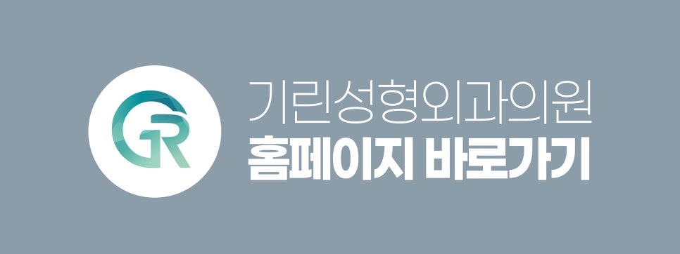 중년눈성형잘하는곳 찾았다면 관련 이미지 13