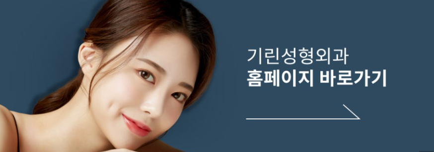 강남기능코성형 원인과 필요성 생각하여 관련 이미지 15