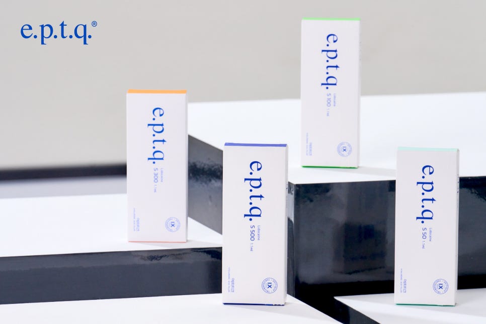 임보라가 선택한 안전한 필러, 에피티크 필러 알아보기! 관련 이미지 3