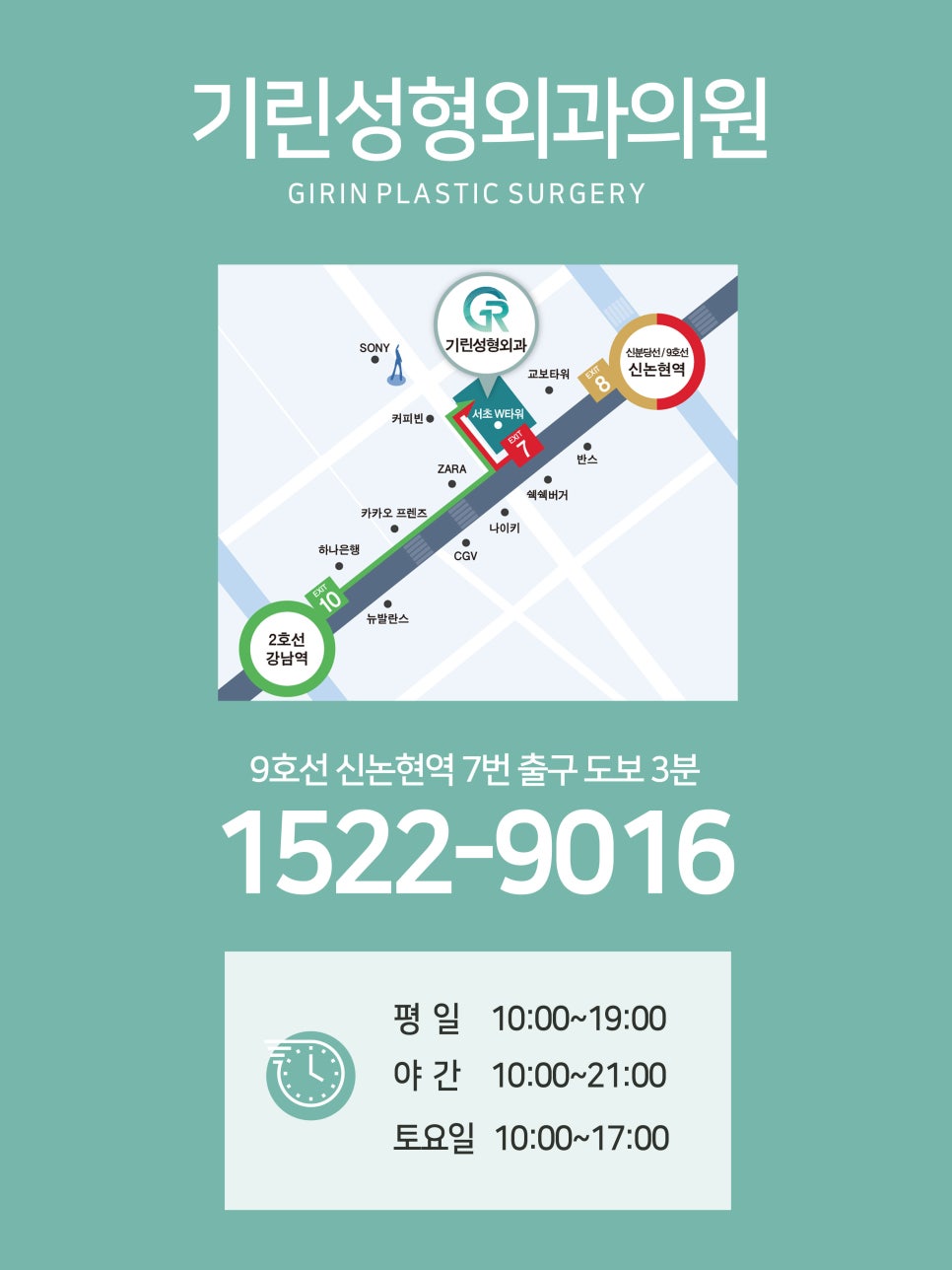 이마거상술효과 확실히 보려면 관련 이미지 12