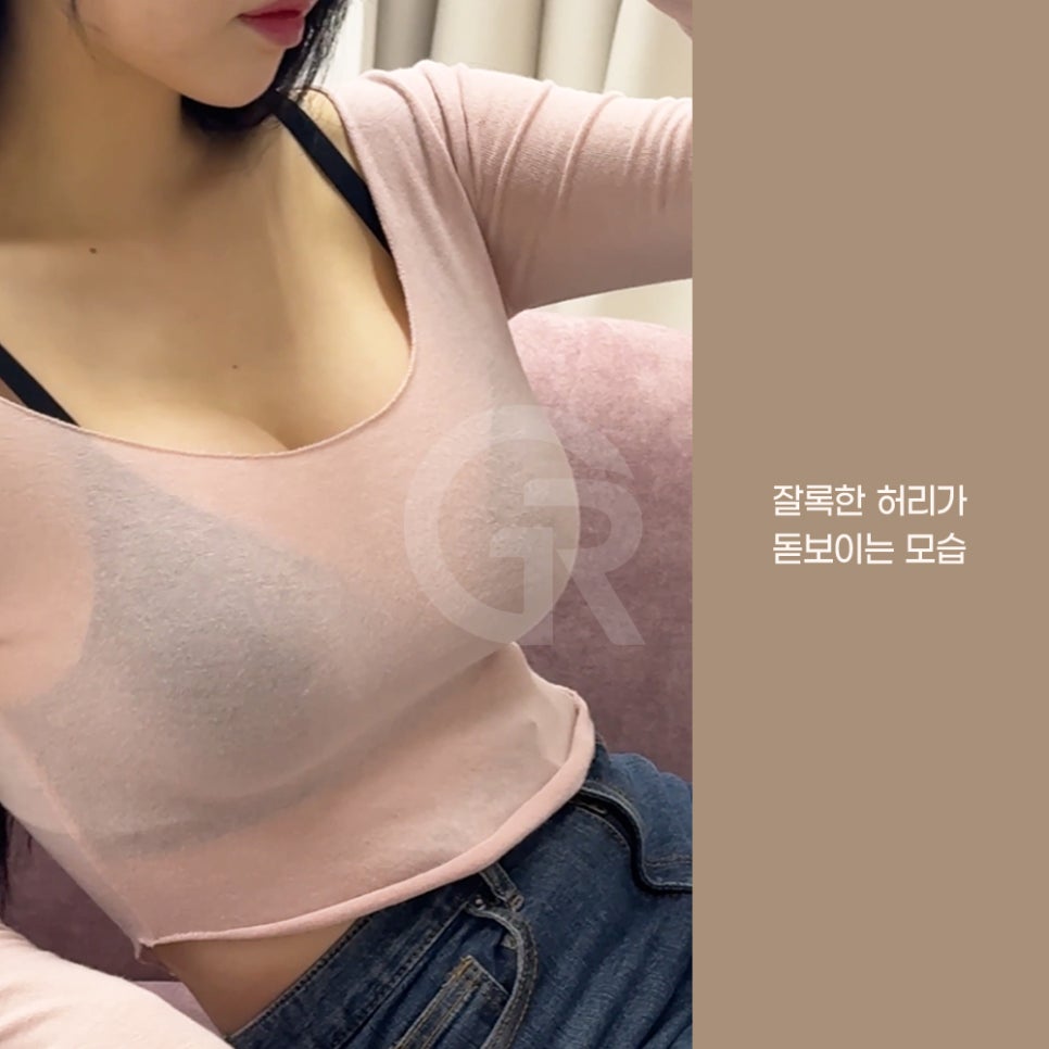 기린성형외과 가슴성형 패션 인플루언서의 고민 해결 관련 이미지 9