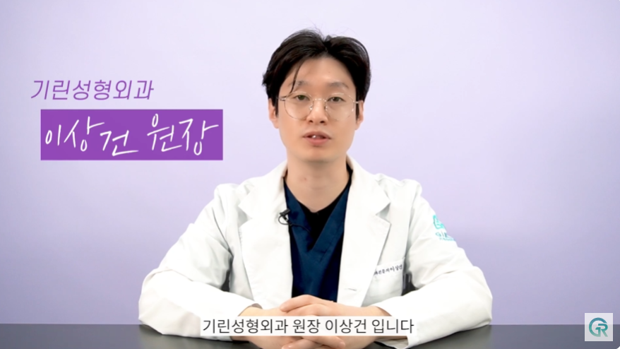 [기린성형외과] 짧고, 들린 코 탈출!_코성형 수술일지 관련 이미지 2