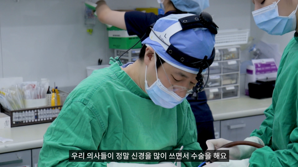 [기린성형외과] 윤곽수술후 살처짐 회생불가? 관련 이미지 5