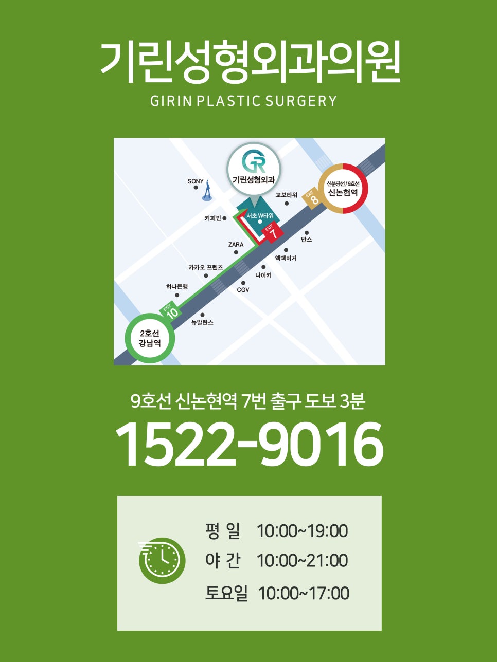 처진가슴수술후기 비교하며 선택한다면 관련 이미지 14