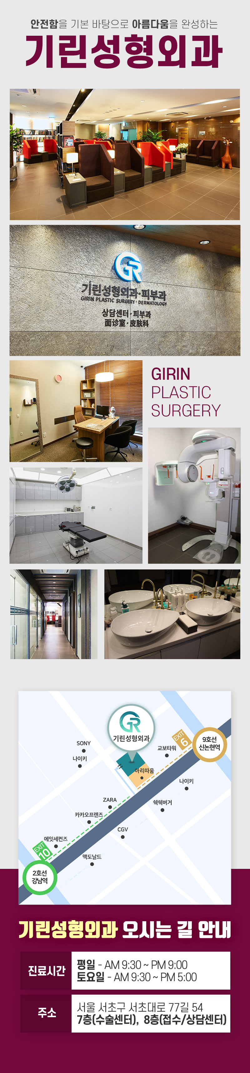 빽 투 낭만 프로젝트 . 중년 성형 모델을 모집합니다 ^^ 관련 이미지 4