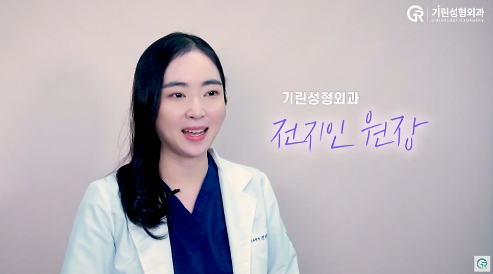 [기린성형외과의원] 부모님들 사이에서 유행하는 성형_안면거상 수술일지 관련 이미지 1