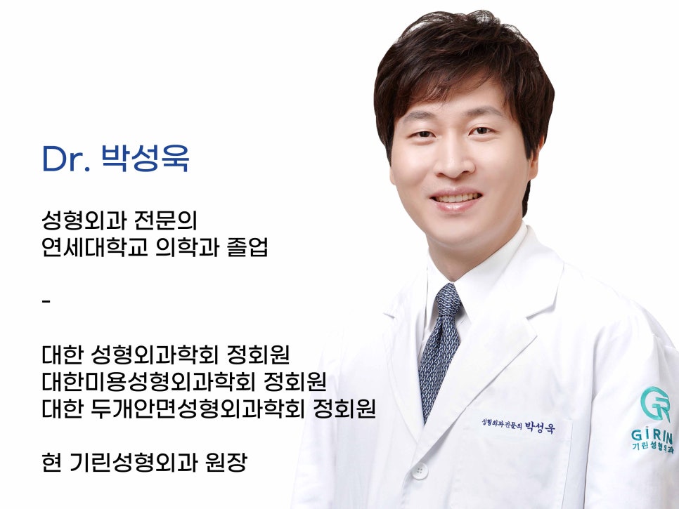 중년눈성형 우아하게 잡아주며 관련 이미지 14