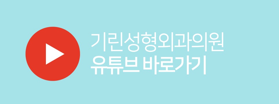 이중턱지방흡입 고려하고 있다면 관련 이미지 11