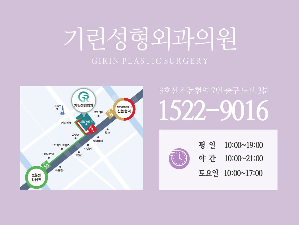 복코성형후기 세련미 있는 코 원한다면 관련 이미지 14