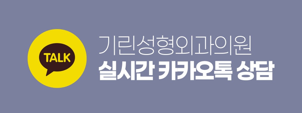 매부리코수술후기 방법까지 확인해 관련 이미지 17