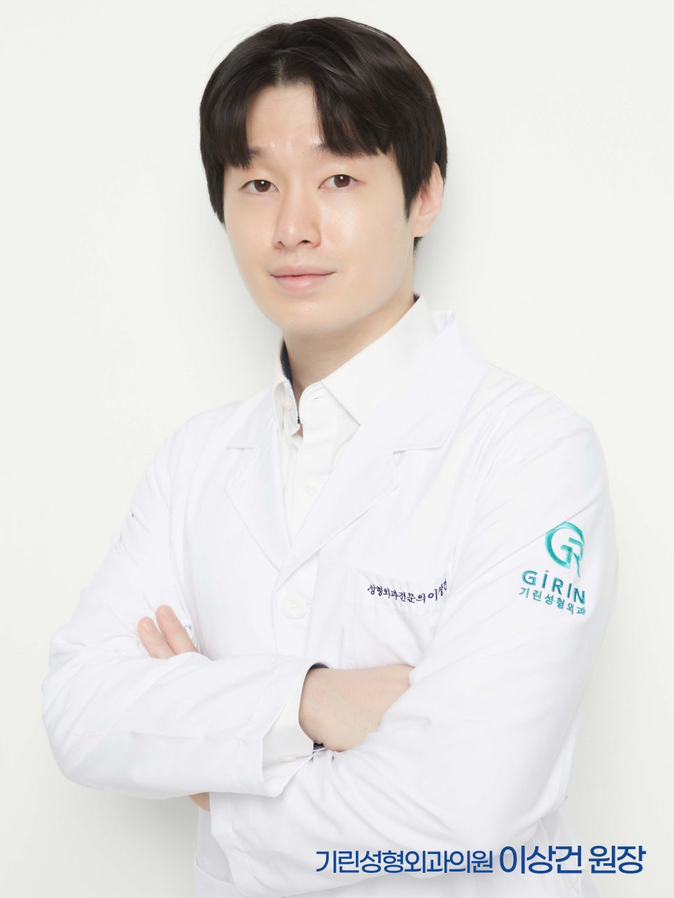 하안검수술잘하는곳 주름이 고민이라면 관련 이미지 1