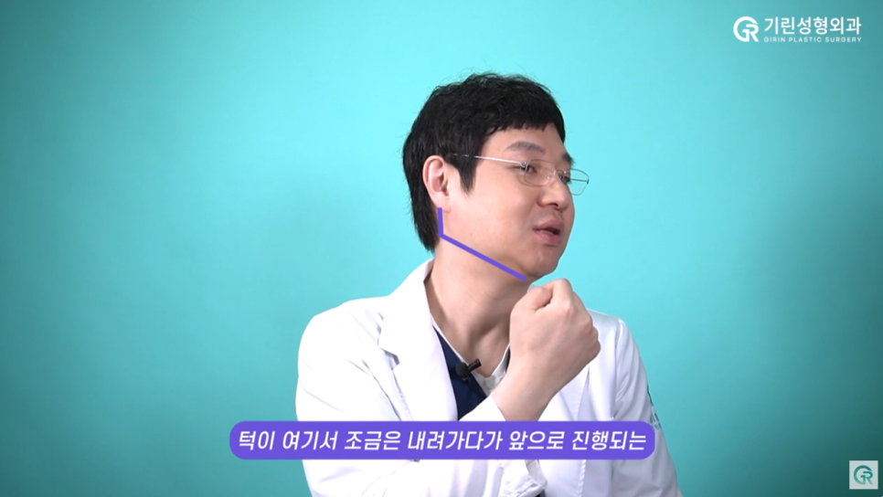 [기린성형외과의원] ❌보정어플은 당장 삭제❌_윤곽3종 수술일지 관련 이미지 3