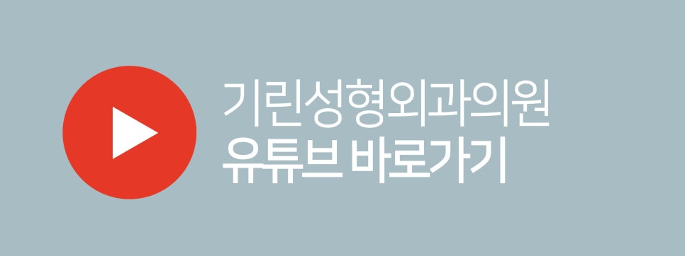 가슴성형 촉감도 중요하니까 관련 이미지 13