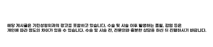 중년눈성형잘하는곳 찾았다면 관련 이미지 16