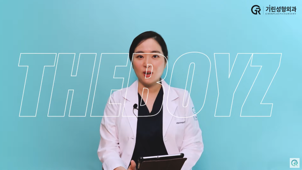 [기린성형외과의원] 아이돌의 미학, 더보이즈_성형외과 전문의 얼굴분석 관련 이미지 1