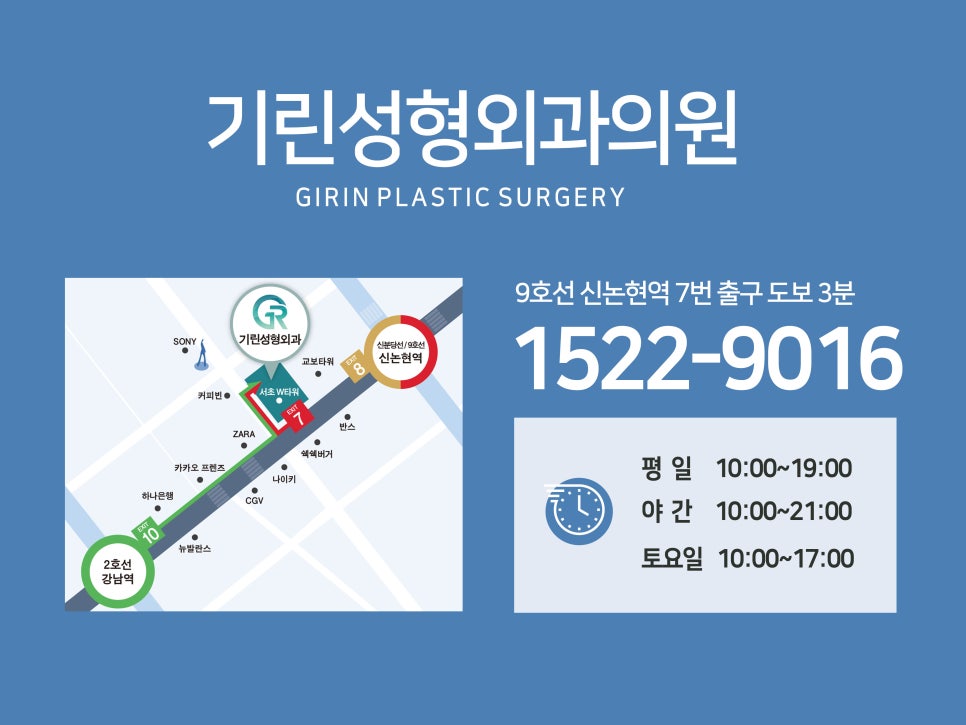 이중턱근육묶기 탄력 저하 잡아주는 관련 이미지 11