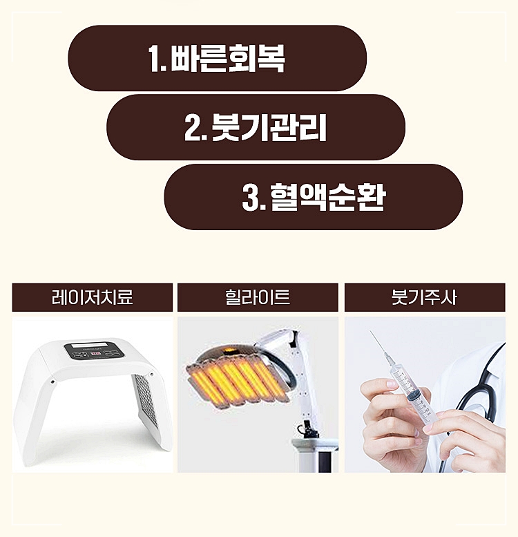 중년눈성형 처진 눈매교정 젊음의 시작 관련 이미지 6