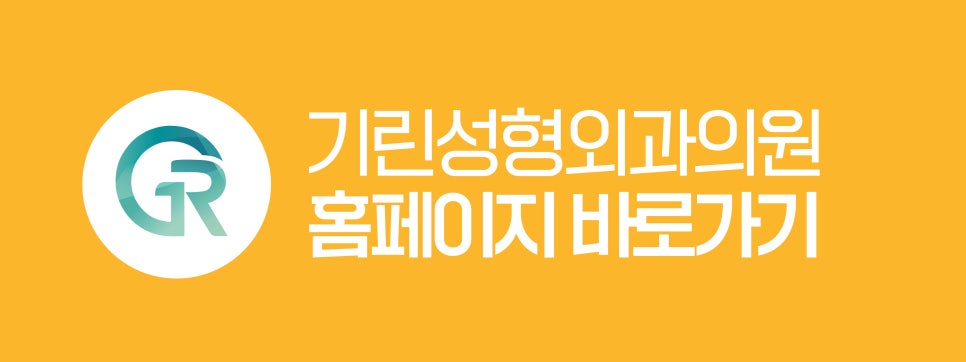 모티바가슴성형후기 세심하게 살펴보며 관련 이미지 17