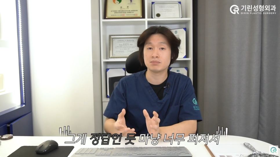[기린성형외과] "콧볼축소하면 숨 쉬기 힘들어져요?"_콧볼축소 수술의 모든 것 관련 이미지 17