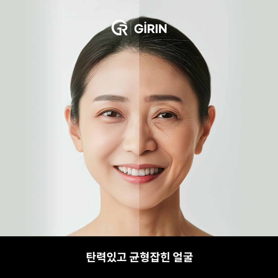 안면거상 비용, 왜 이렇게 차이 날까? 관련 이미지 5