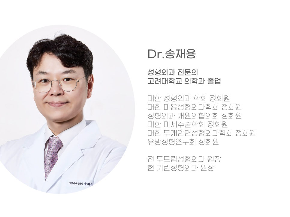 멘토엑스트라 자연스러운 촉감 관련 이미지 11