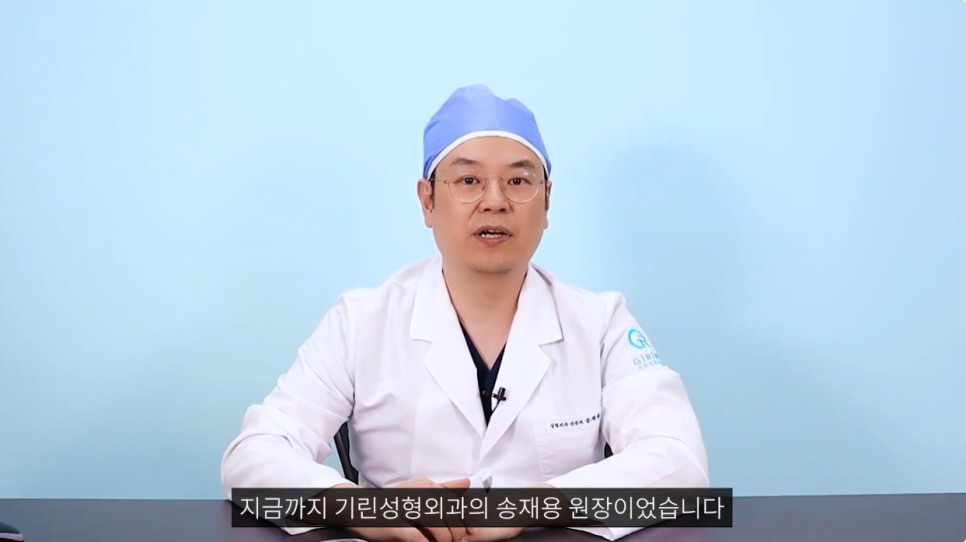 [기린성형외과의원] 다이어트 후 작고, 처진가슴 개선방법_가슴성형 수술일지 관련 이미지 10