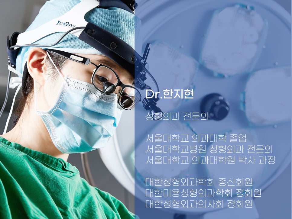 중년눈성형 우아하게 잡아주며 관련 이미지 12