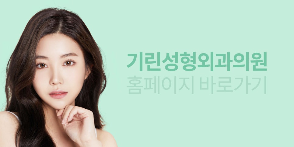 상안검수술회복기간 확인하자 관련 이미지 14