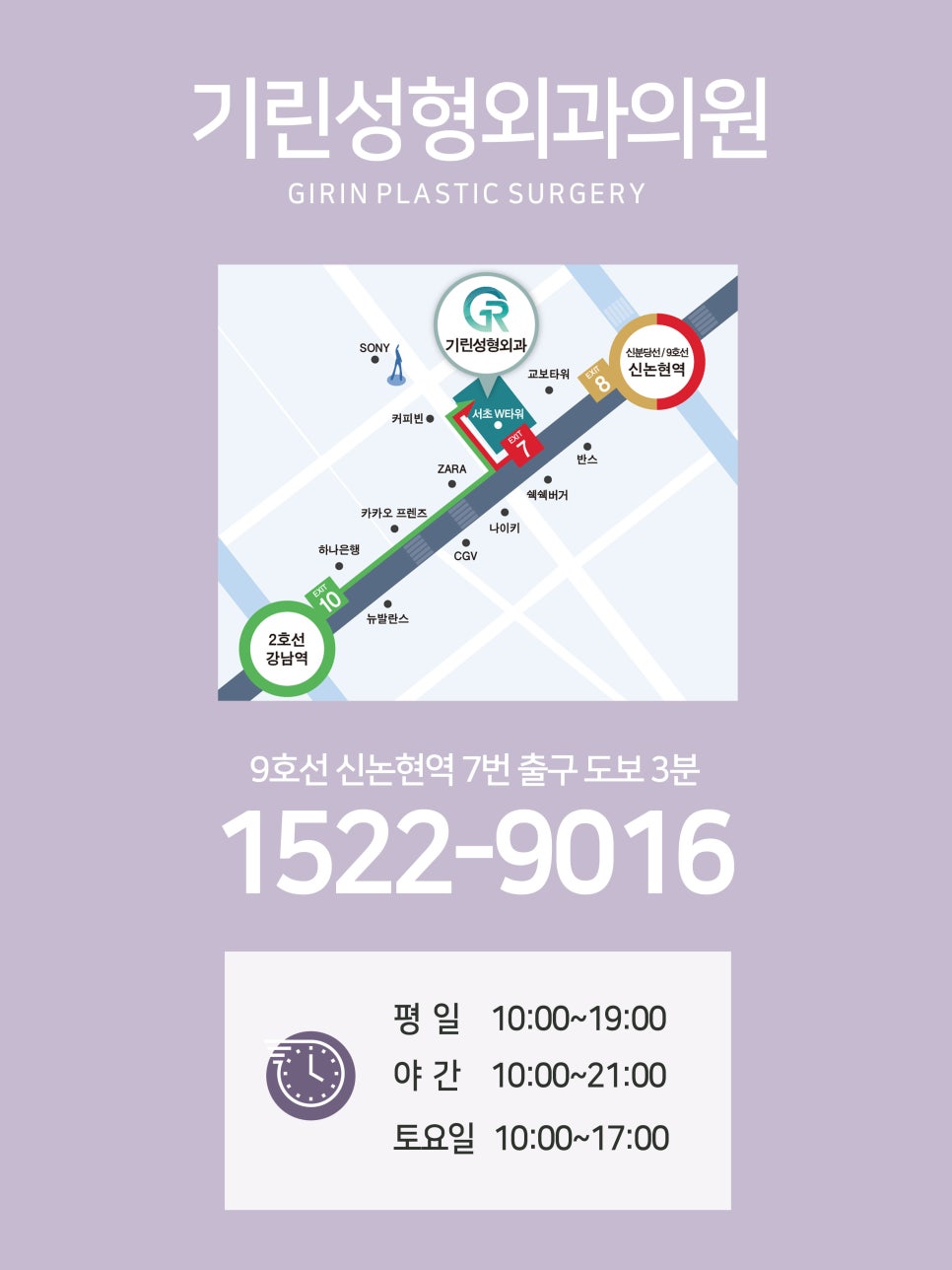 가슴거상술 변화를 기대하며 관련 이미지 13