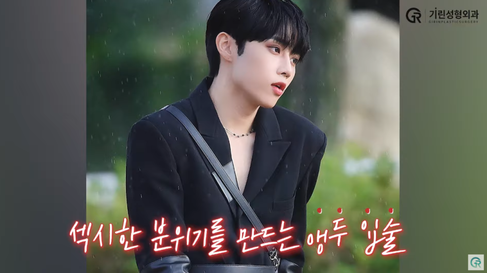 [기린성형외과의원] 더보이즈 겹뮤다의 매력 포인트_성형외과 전문의 얼굴분석 관련 이미지 14