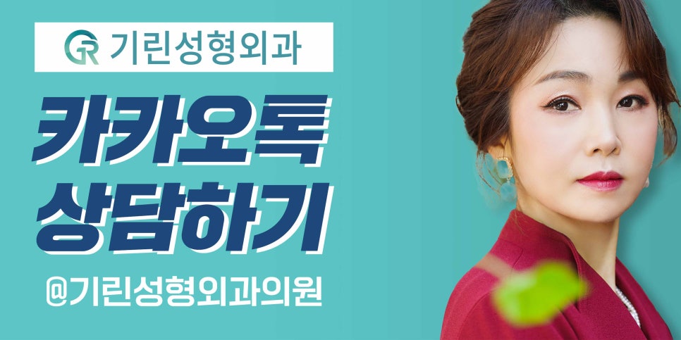 처진눈수술 눈매를 바꾸는 방법 관련 이미지 13