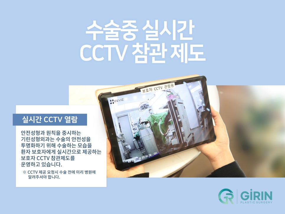 이중턱지방흡입 하나로 어렵다면? 관련 이미지 11