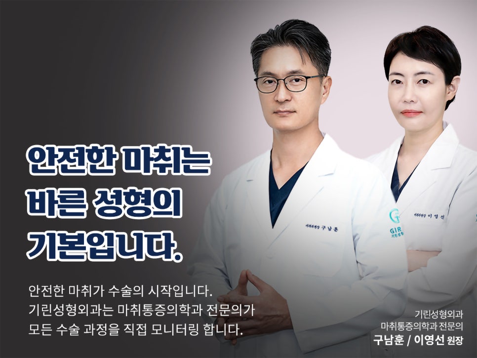 이중턱지흡 생각한다면 관련 이미지 8