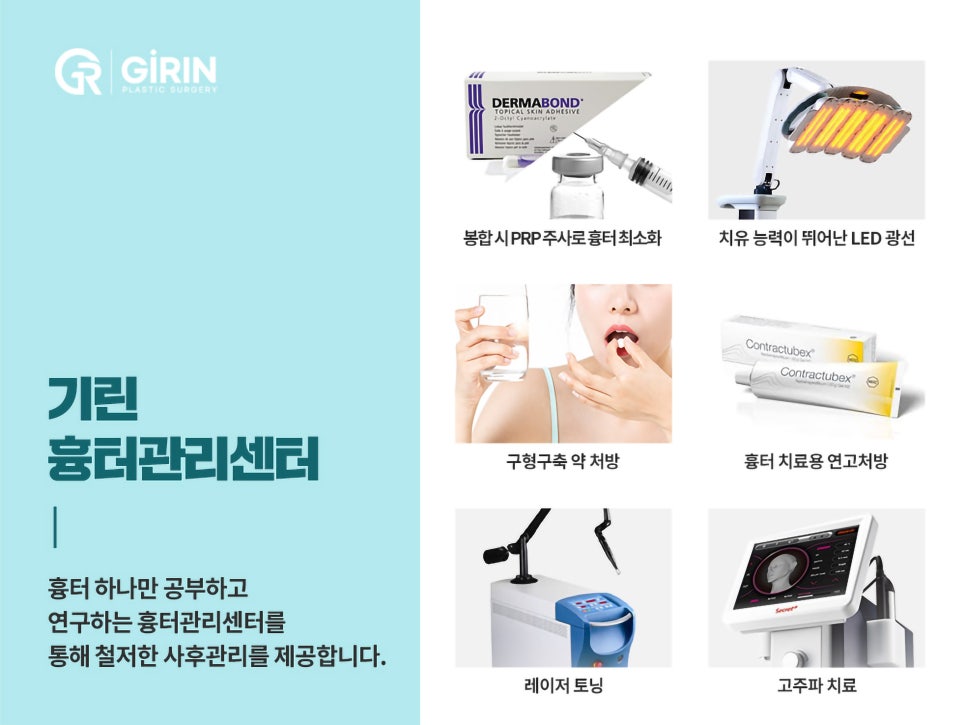 가슴확대수술후기 맞춤으로 알아봐야 관련 이미지 11