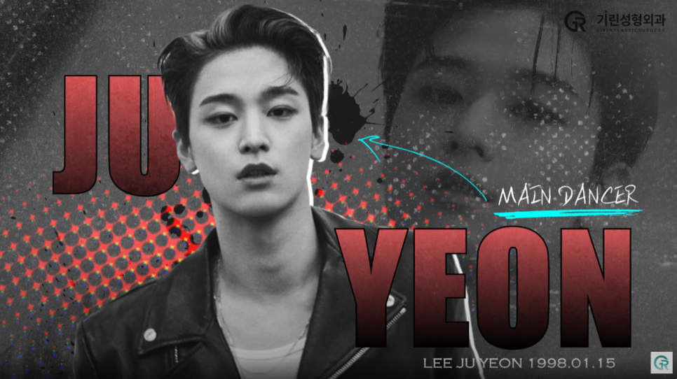 [기린성형외과의원] 아이돌의 미학, 더보이즈_성형외과 전문의 얼굴분석 관련 이미지 8