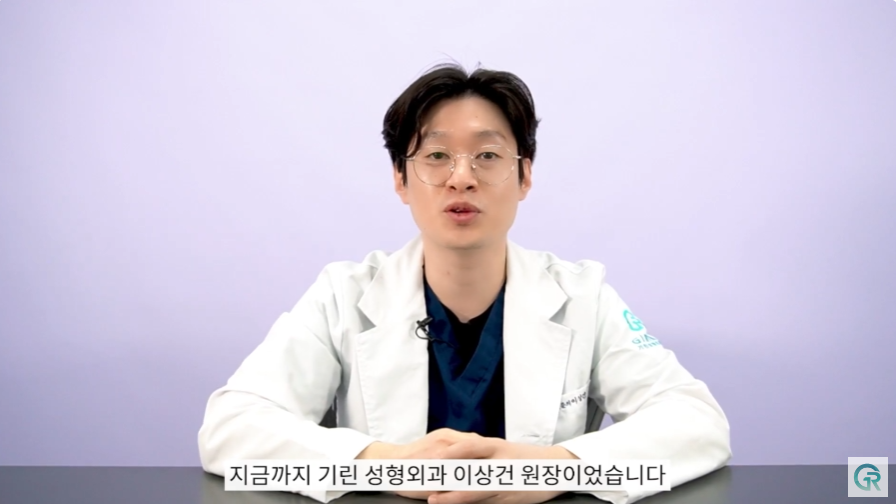 [기린성형외과] 작고 답답한 눈, 뭉뚝하고 낮은 복코 탈출!_눈성형, 코성형 수술일지 관련 이미지 13