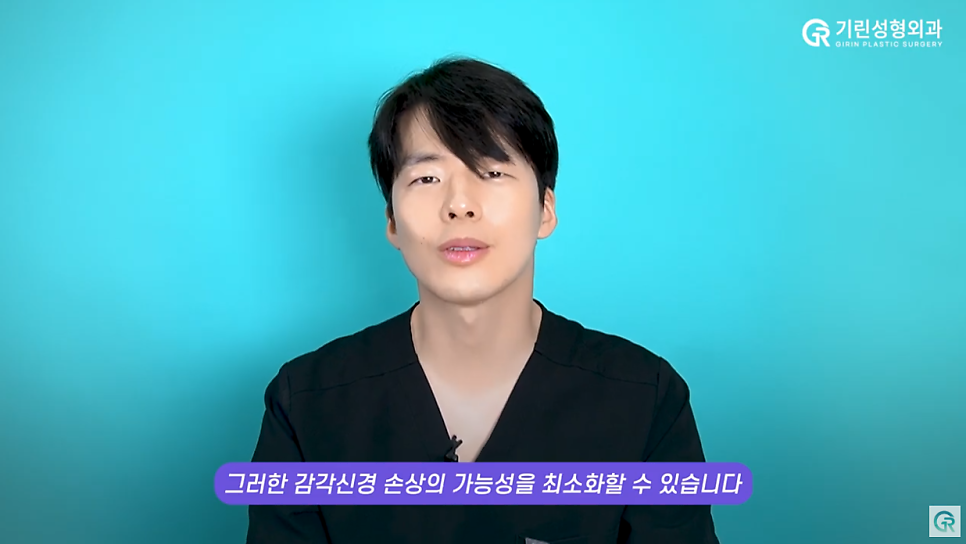 [기린성형외과의원] 턱관절장애 안면비대칭 미용목적 양악수술_구강악안면외과 전문의 관련 이미지 7