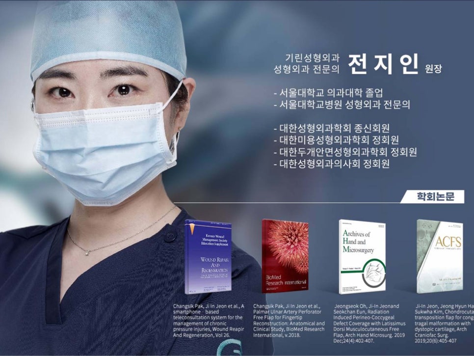 처진가슴성형 자신감 회복을 위해 관련 이미지 12