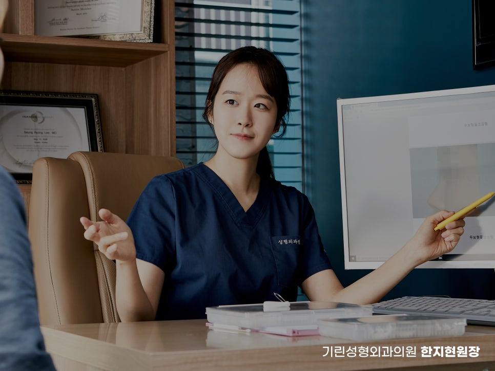 서울코수술 생김새에 따라 다르게 관련 이미지 2