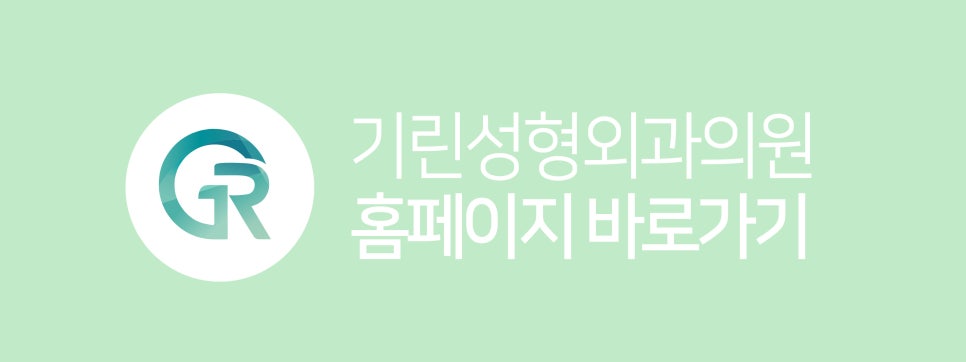 비염코성형 실비 가능성 있기에 관련 이미지 12