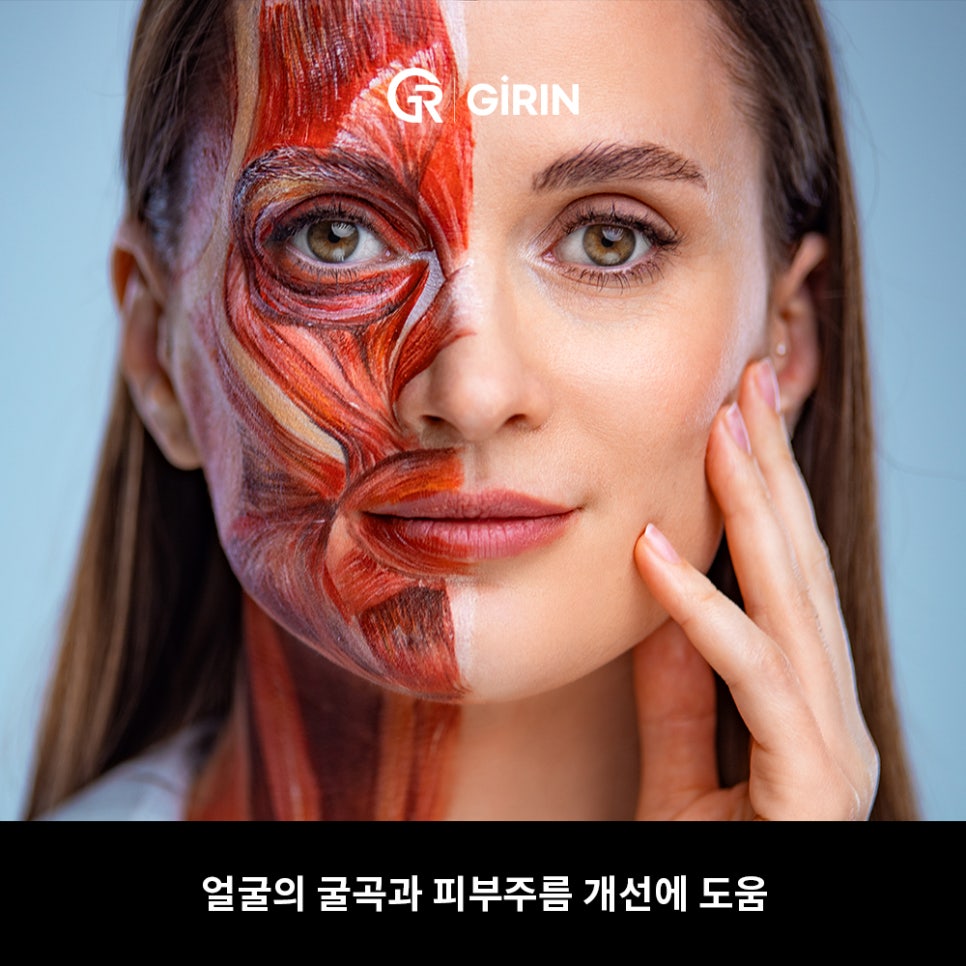 안면거상 비용, 왜 이렇게 차이 날까? 관련 이미지 11