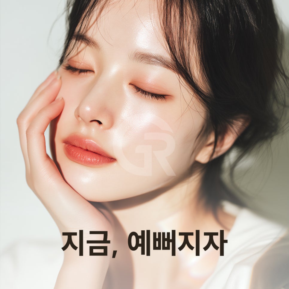 다이어트 후 이중턱은 그대로, 얼굴처짐만 심해졌을 때 해결 방안 관련 이미지 9