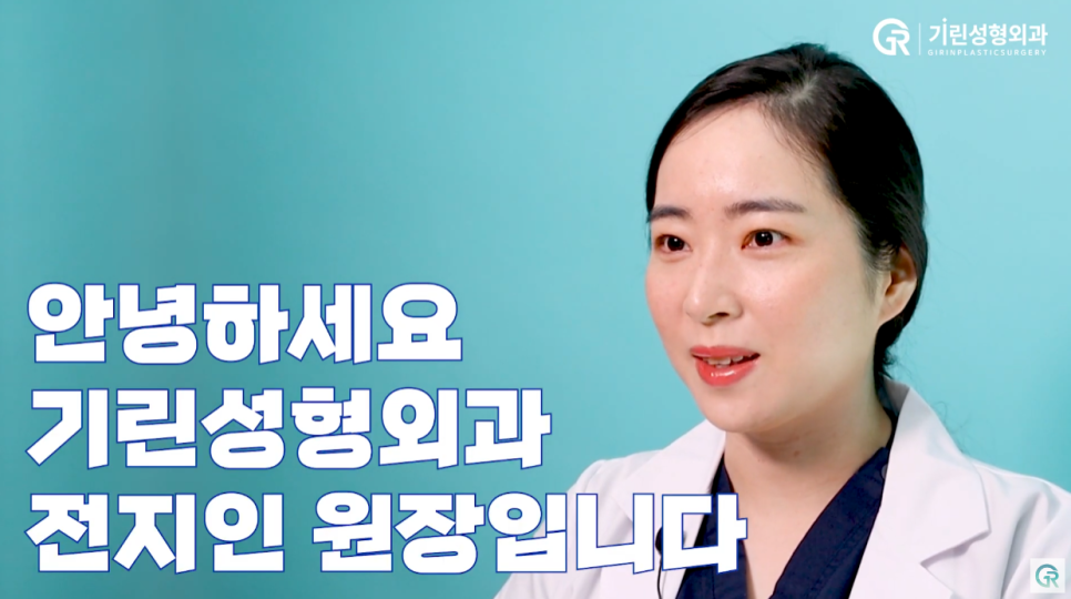 [기린성형외과의원] 또렷하고 개성있는 사막여우상 남돌_성형외과 전문의 얼굴분석 관련 이미지 1