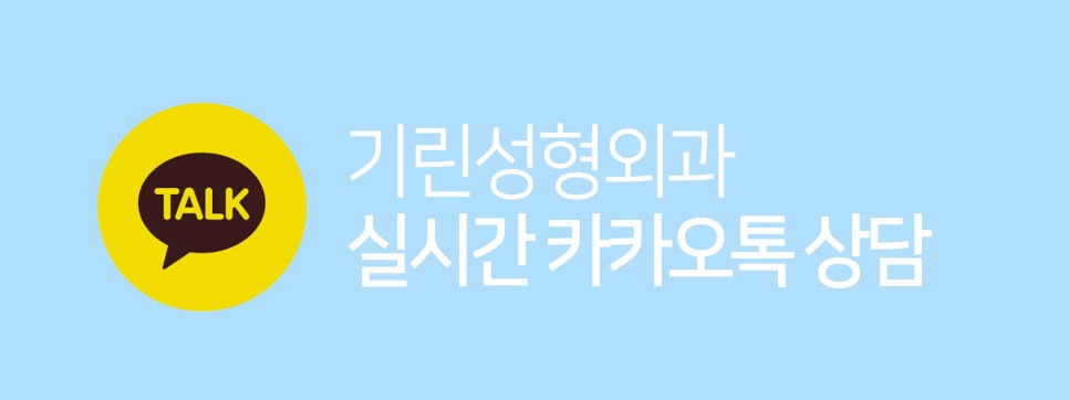 가슴확대수술 효율적으로 개선을 관련 이미지 16