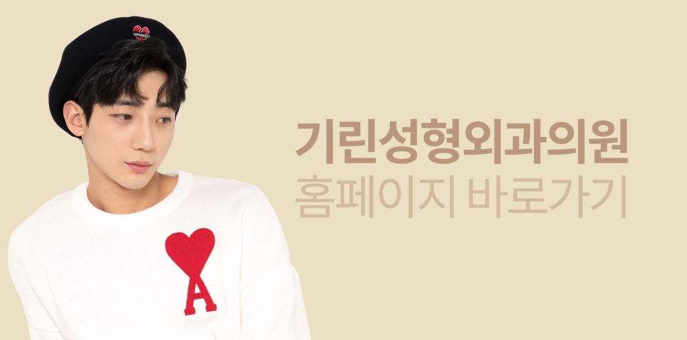 남자코수술전후 주의해서 선택을 관련 이미지 16