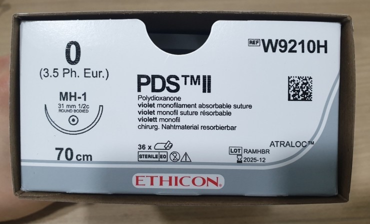 [공유] "이마거상술" 실제 수술은 어떻게 진행되나요? 관련 이미지 8