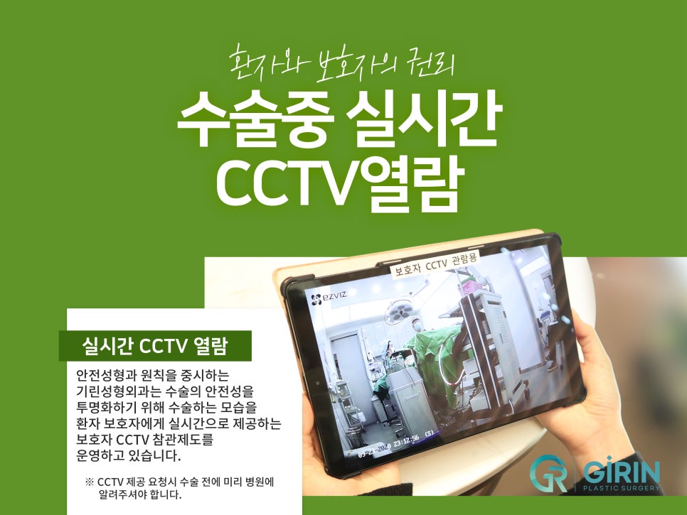 처진가슴수술후기 비교하며 선택한다면 관련 이미지 10