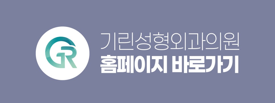 매부리코수술후기 방법까지 확인해 관련 이미지 16