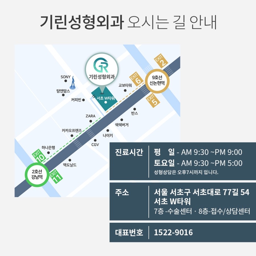 처진가슴성형비용 자신감까지 올려봐 관련 이미지 6